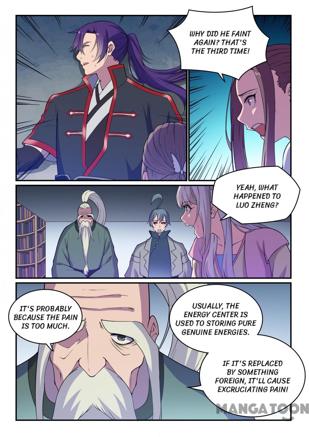 Page 3 of Chapter 493