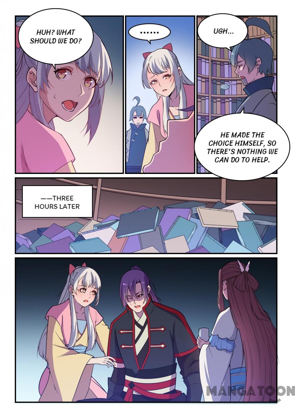 Page 4 of Chapter 493