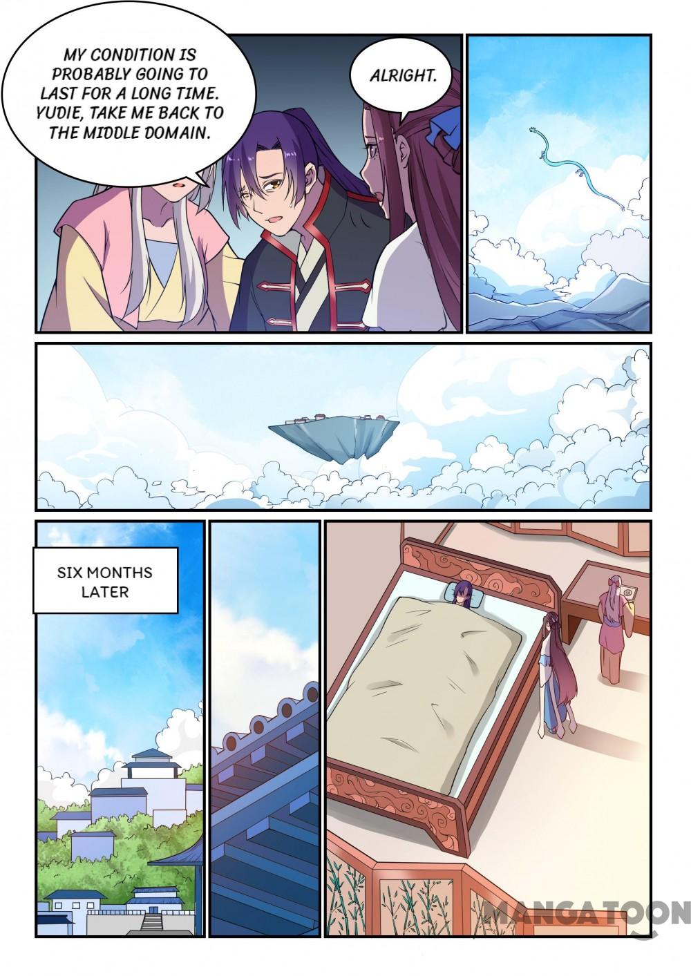 Page 5 of Chapter 493