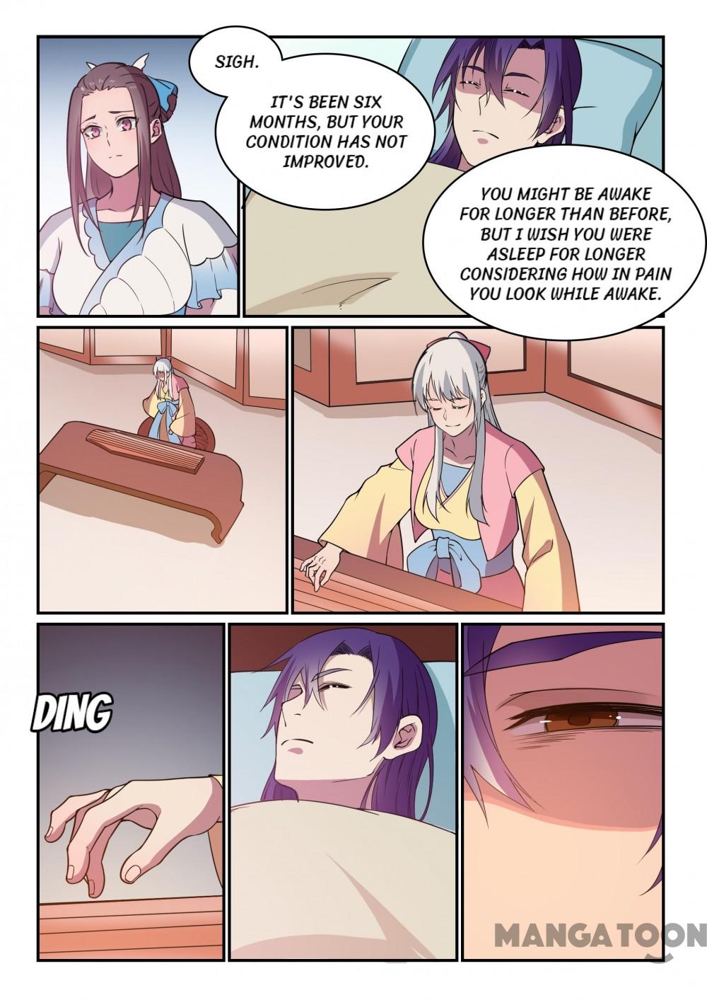 Page 6 of Chapter 493