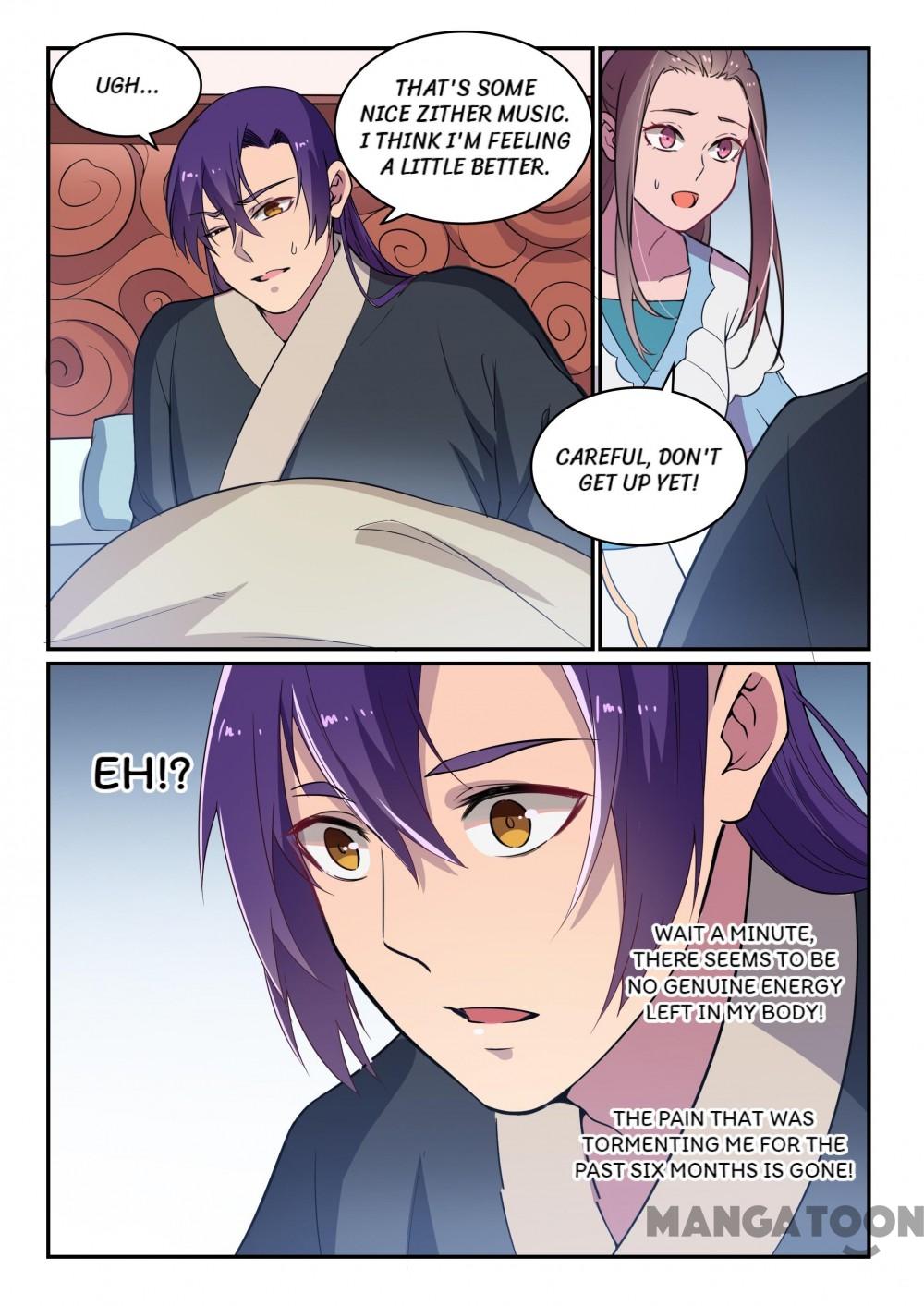 Page 7 of Chapter 493
