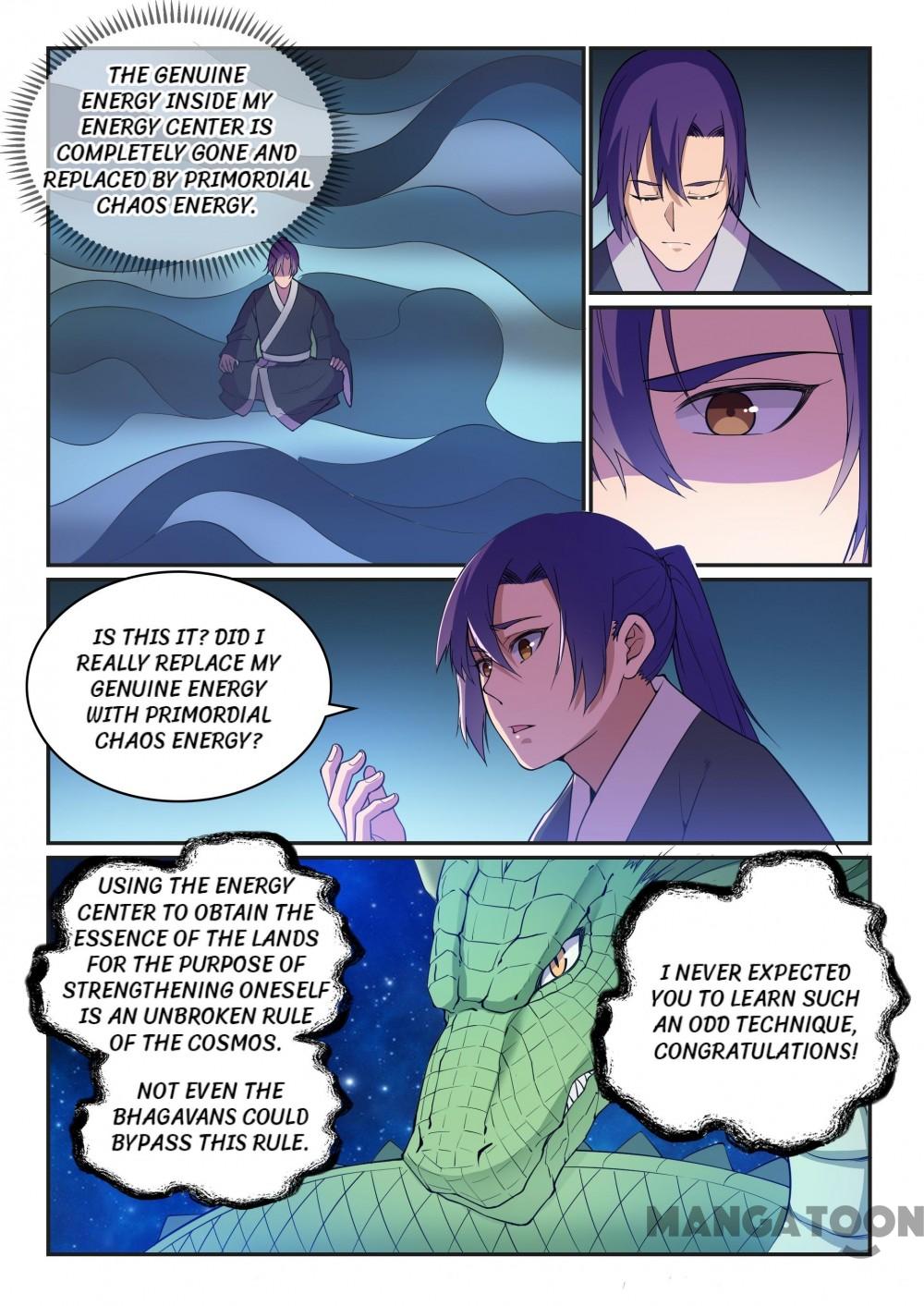 Page 12 of Chapter 493