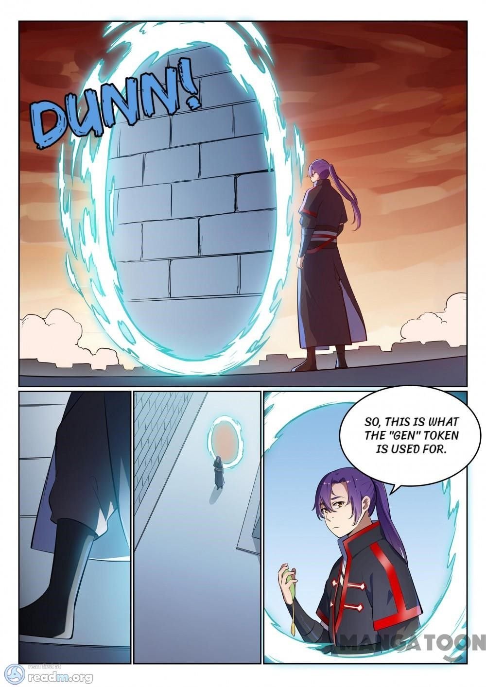Page 2 of Chapter 494
