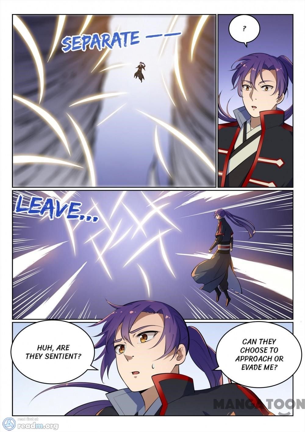 Page 15 of Chapter 494
