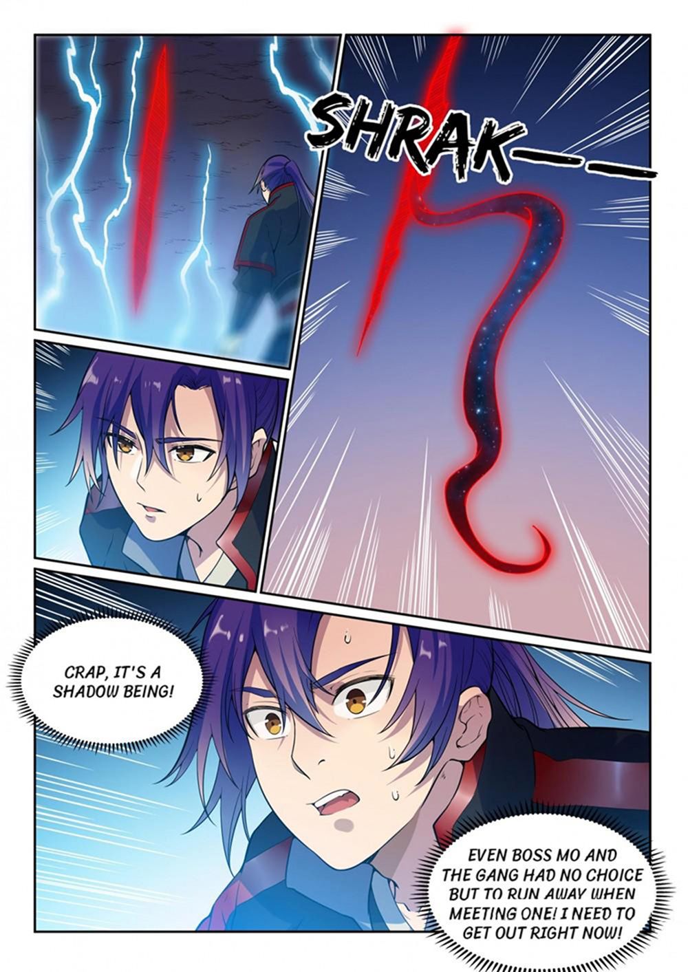 Page 5 of Chapter 495