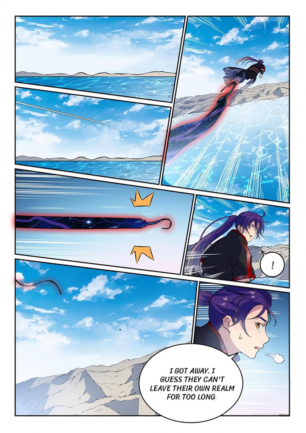 Page 8 of Chapter 495