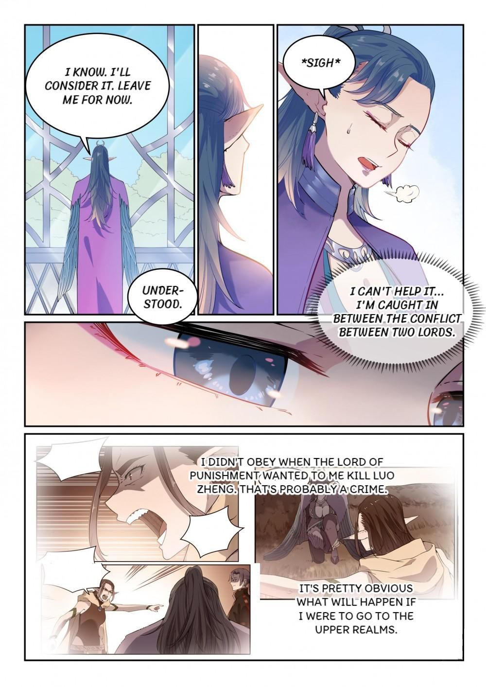 Page 12 of Chapter 495