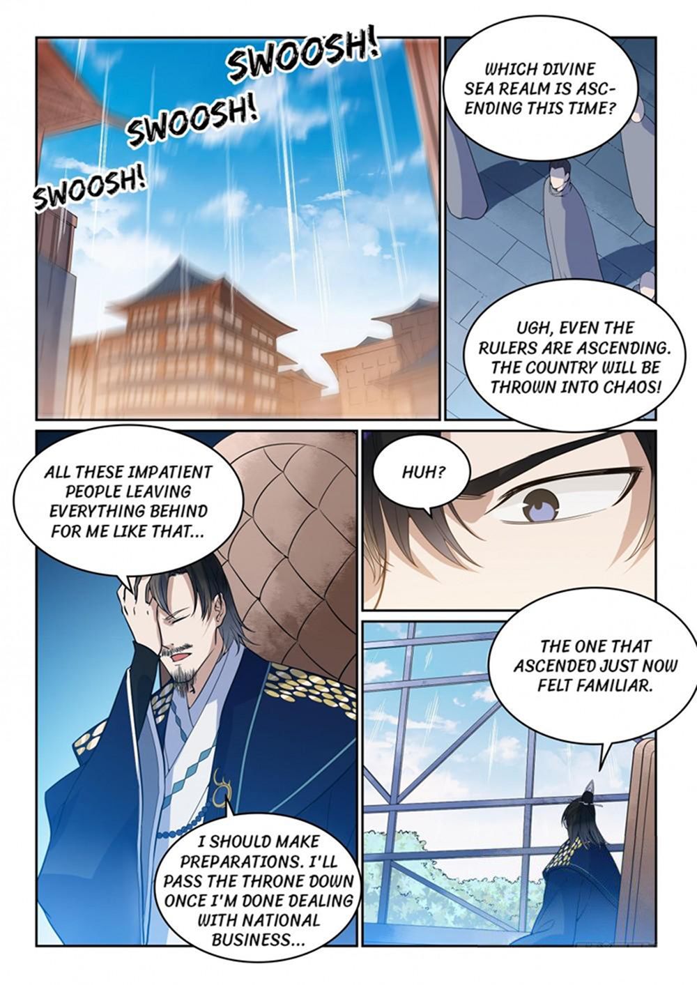 Page 15 of Chapter 495