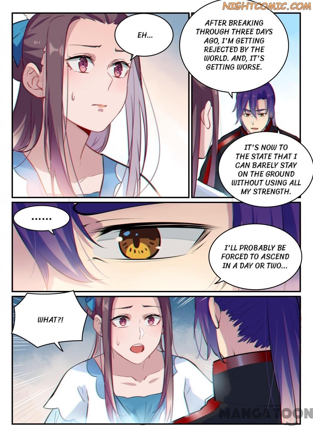Page 15 of Chapter 496