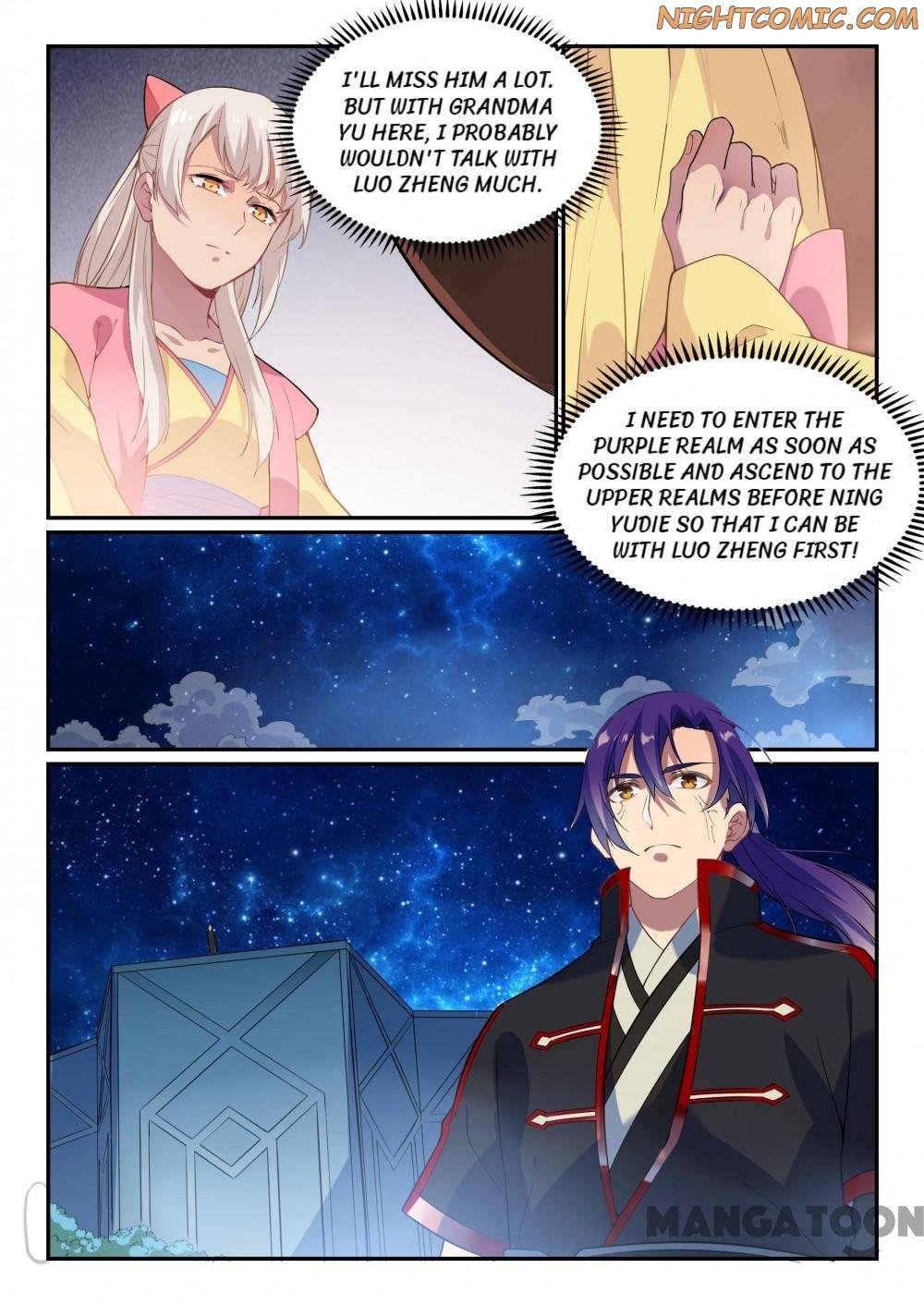Page 4 of Chapter 497