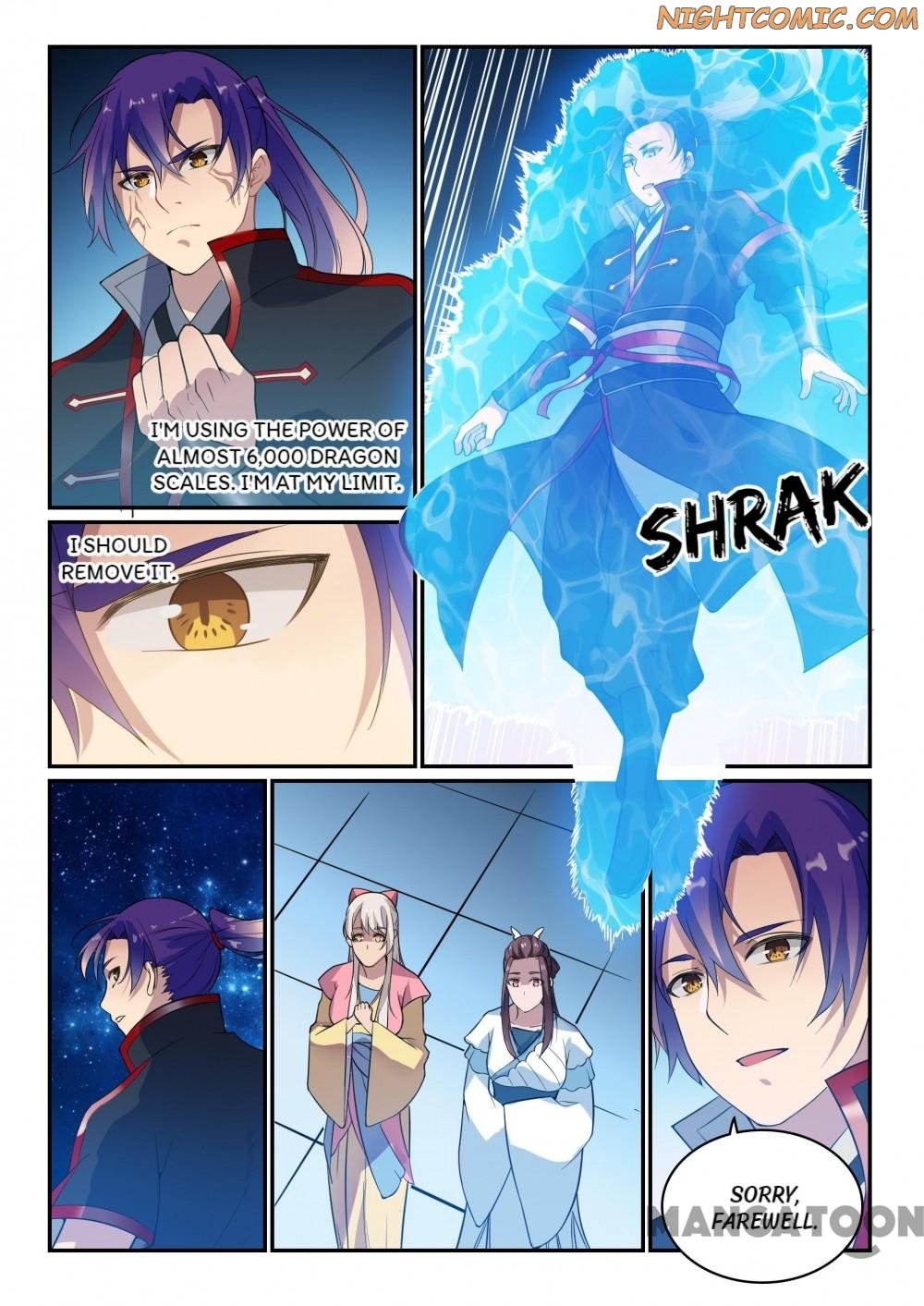 Page 5 of Chapter 497