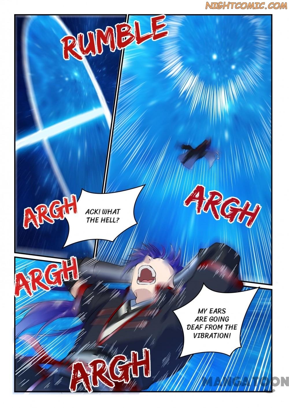 Page 12 of Chapter 497