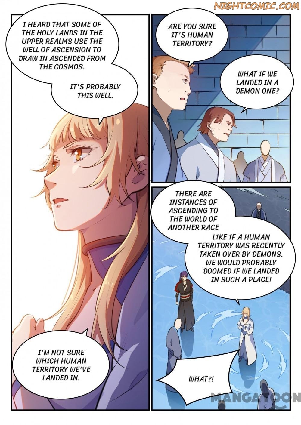 Page 1 of Chapter 498