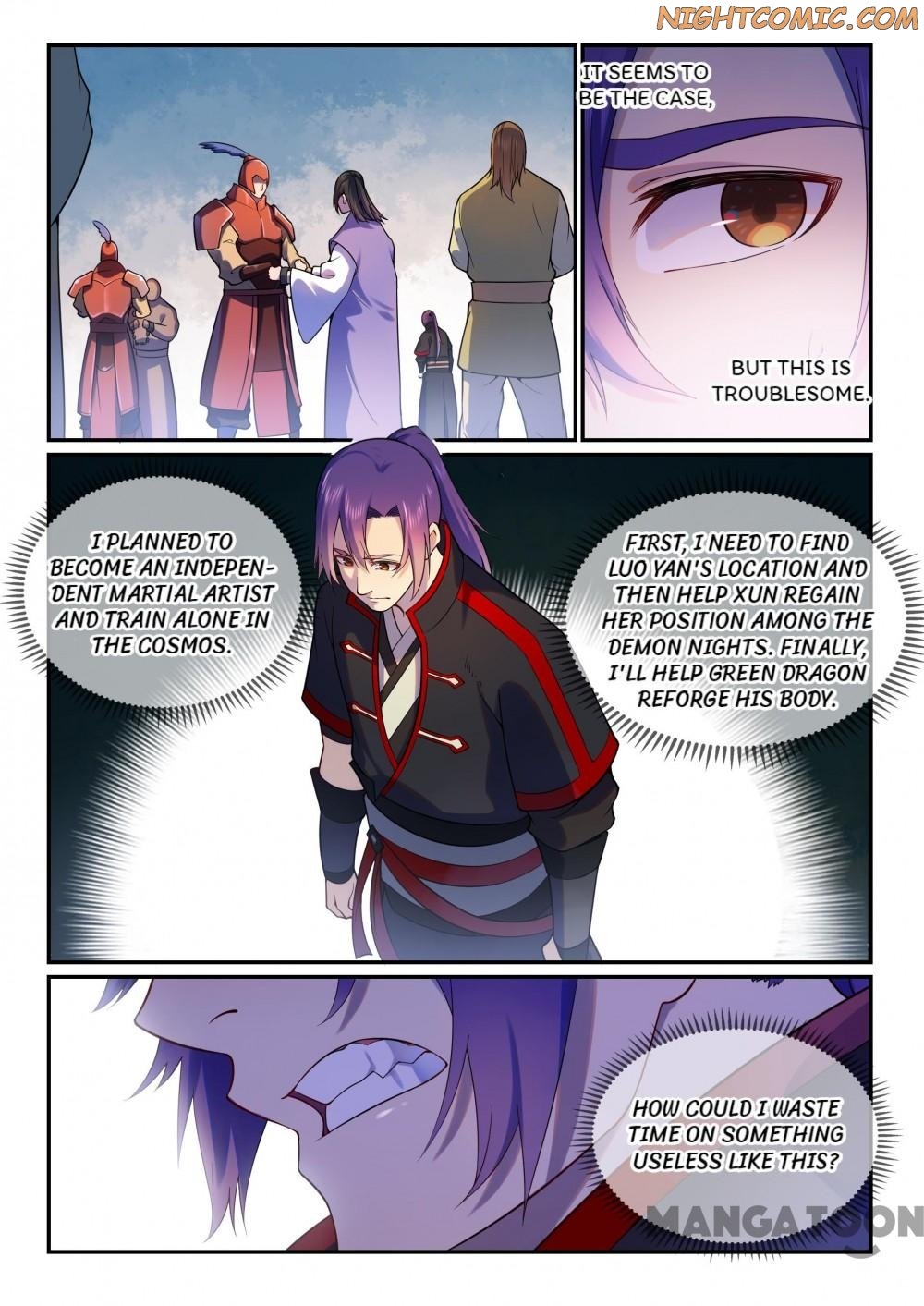 Page 2 of Chapter 499