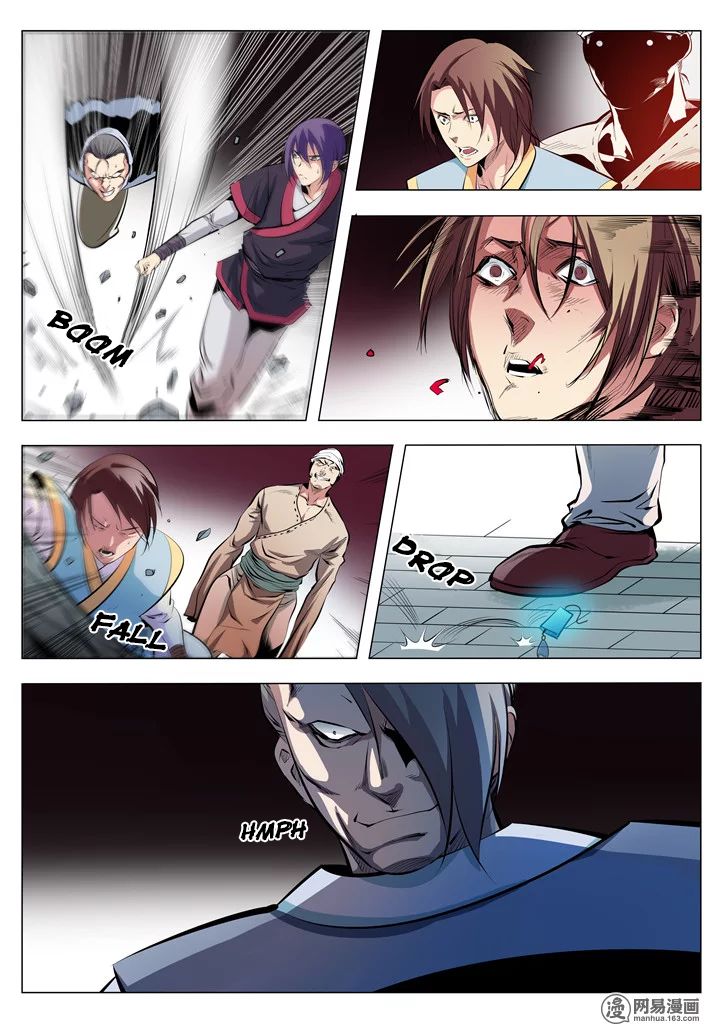 Page 4 of Chapter 5