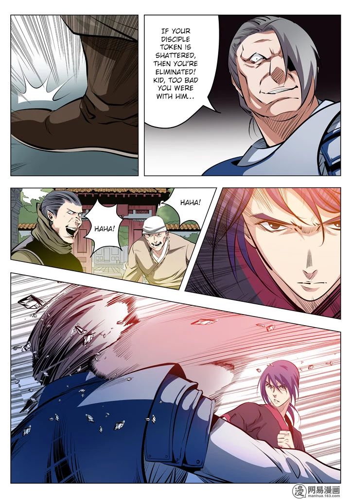Page 5 of Chapter 5