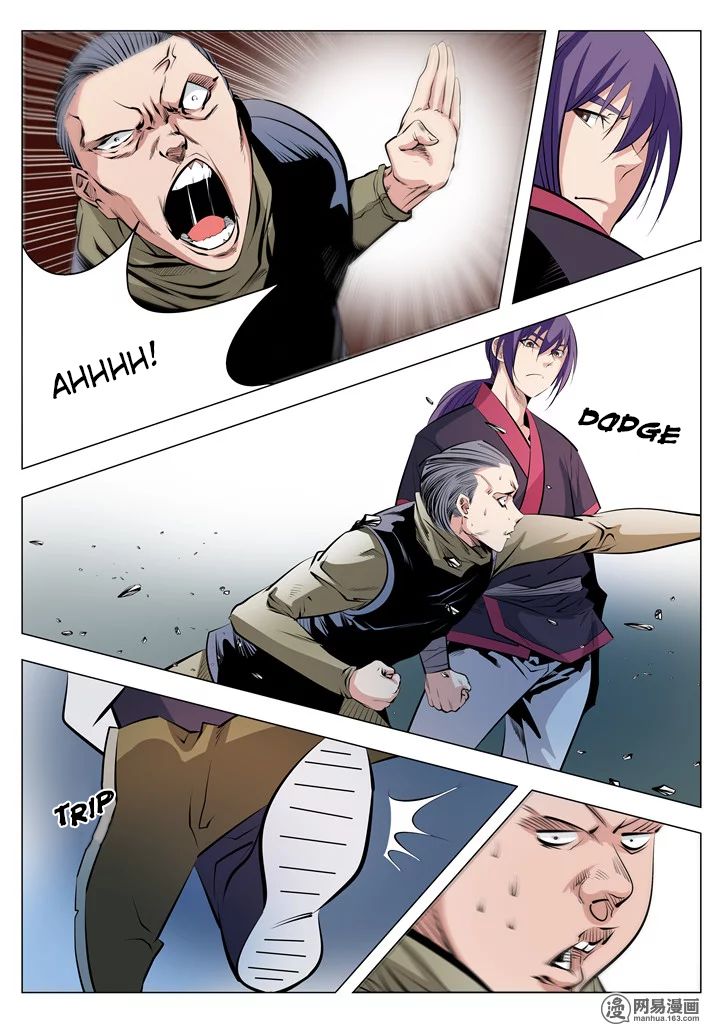 Page 7 of Chapter 5
