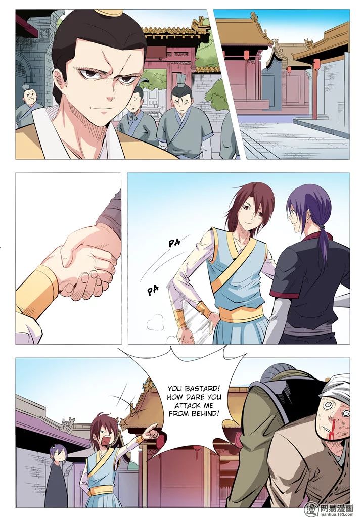 Page 12 of Chapter 5