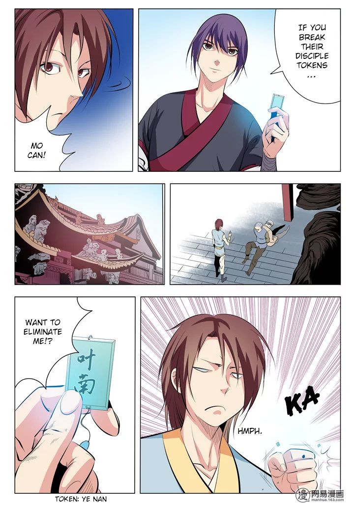 Page 13 of Chapter 5
