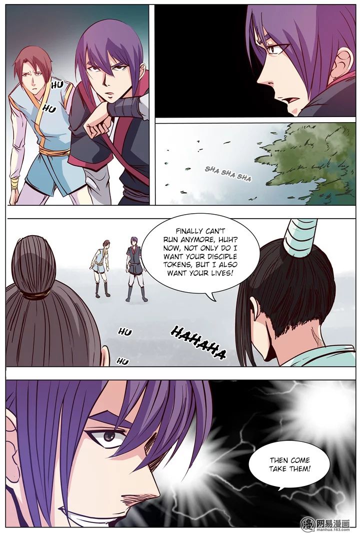 Page 19 of Chapter 5