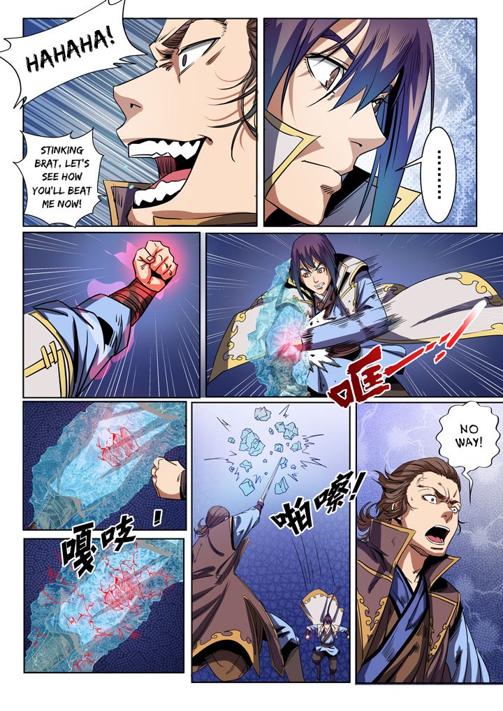 Page 6 of Chapter 50