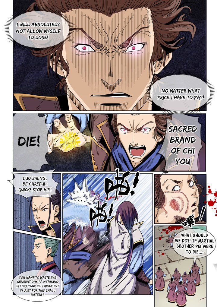 Page 7 of Chapter 50