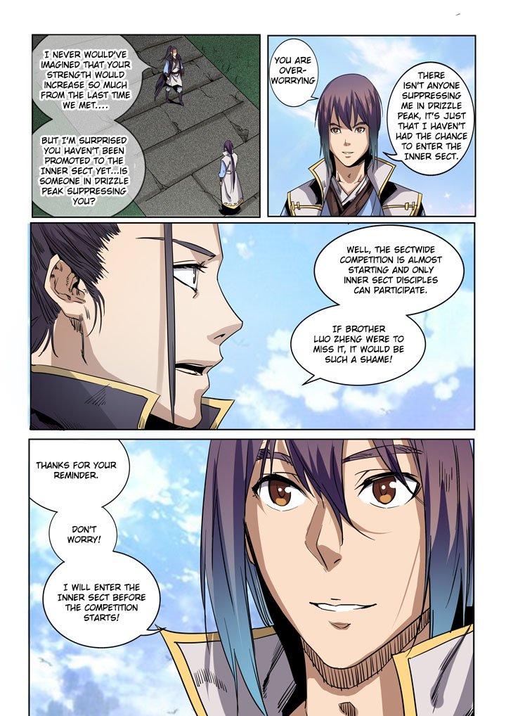 Page 8 of Chapter 50