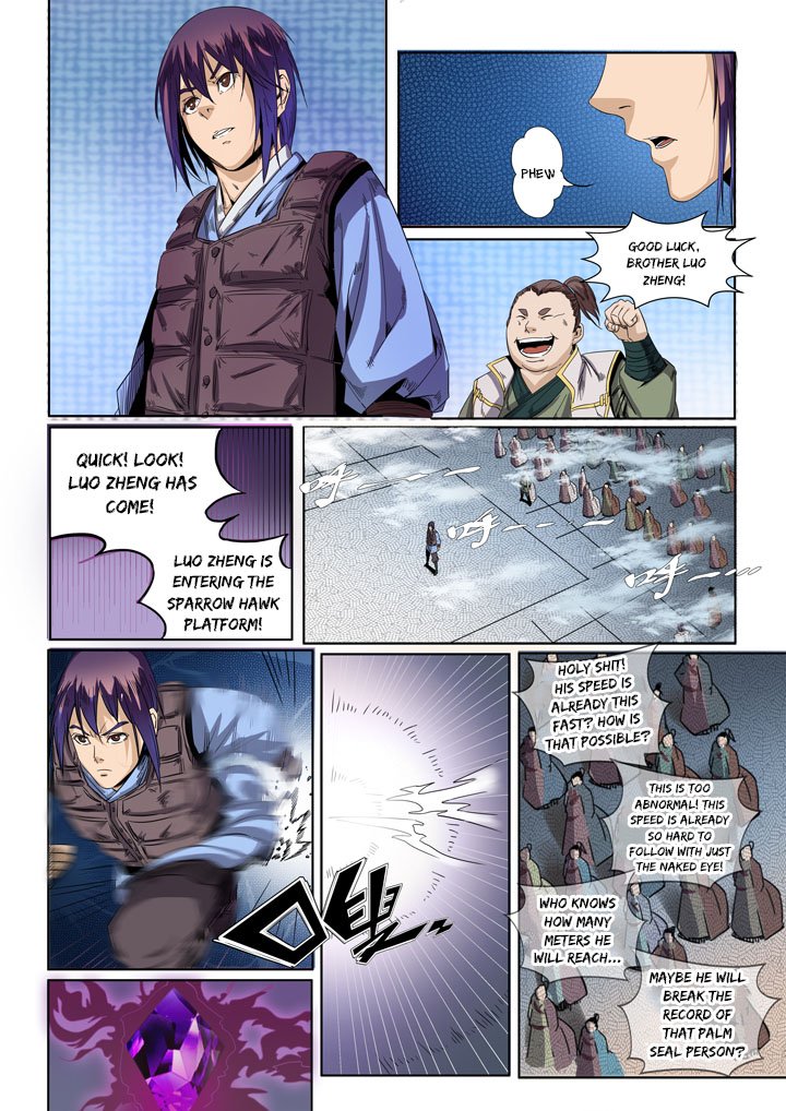 Page 12 of Chapter 50