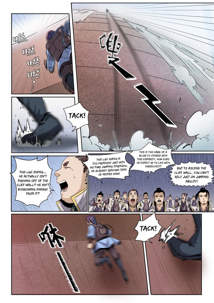 Page 13 of Chapter 50