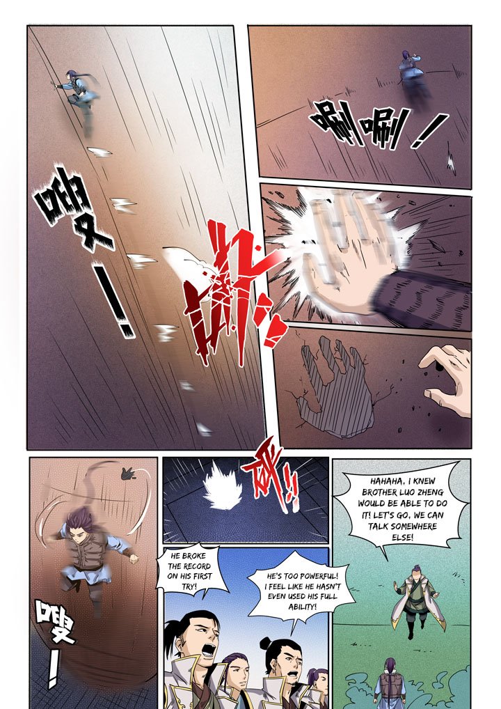 Page 14 of Chapter 50