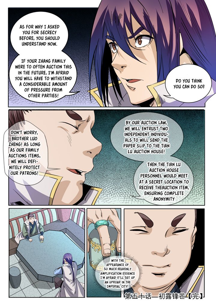 Page 16 of Chapter 50
