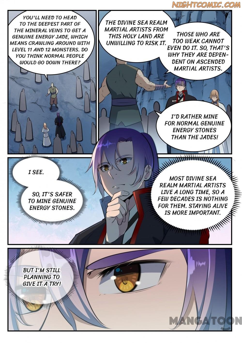 Page 1 of Chapter 500