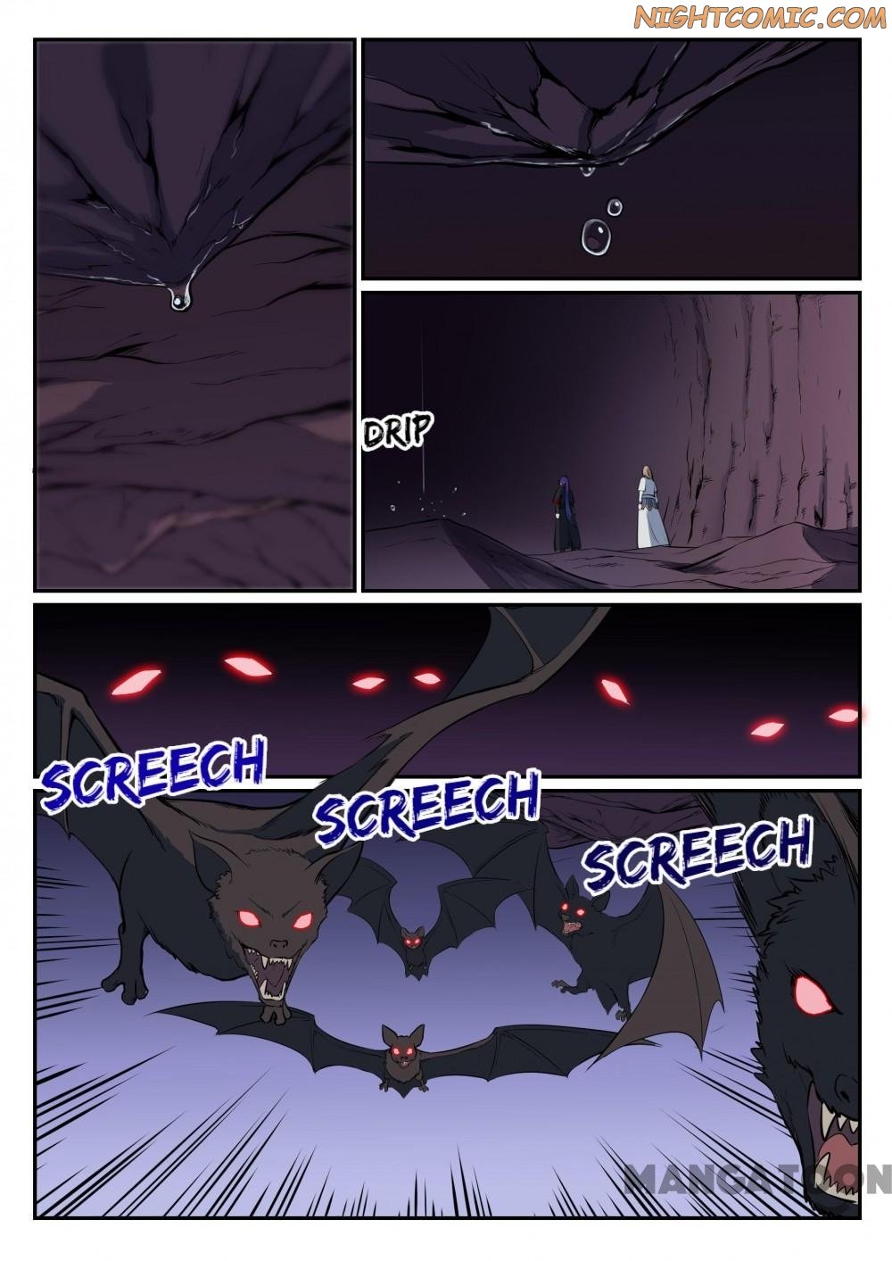 Page 6 of Chapter 500