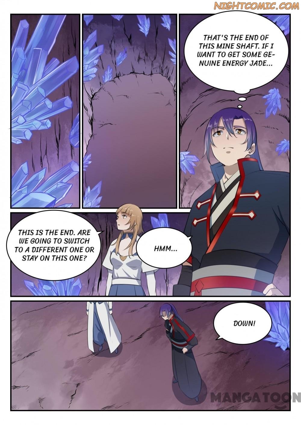 Page 12 of Chapter 500