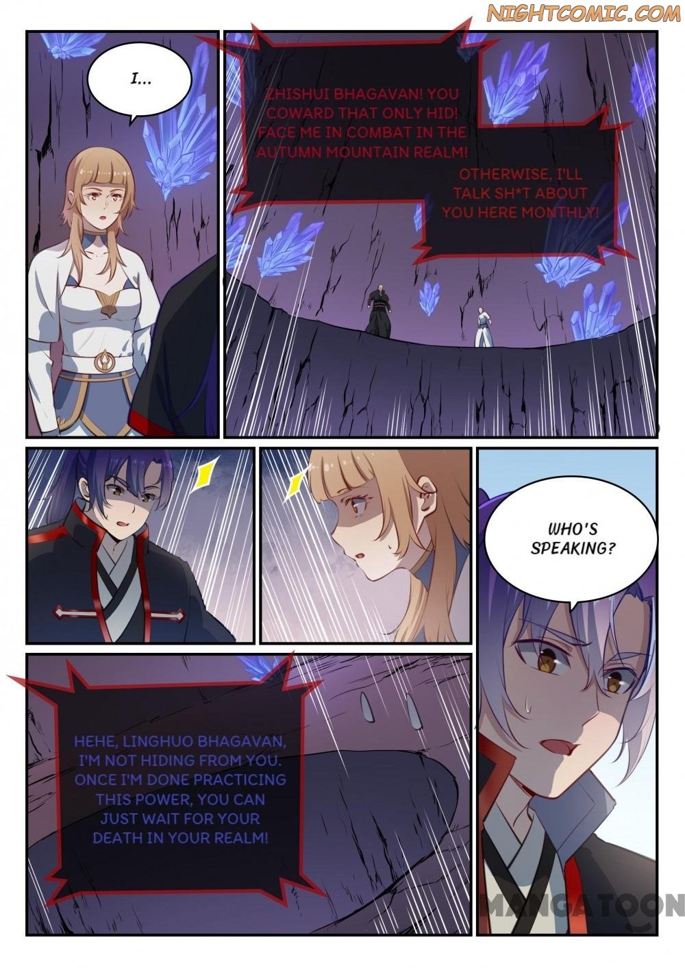 Page 15 of Chapter 500