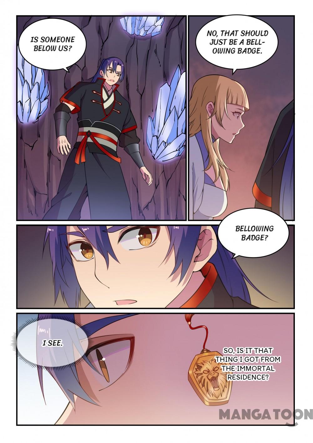 Page 1 of Chapter 501
