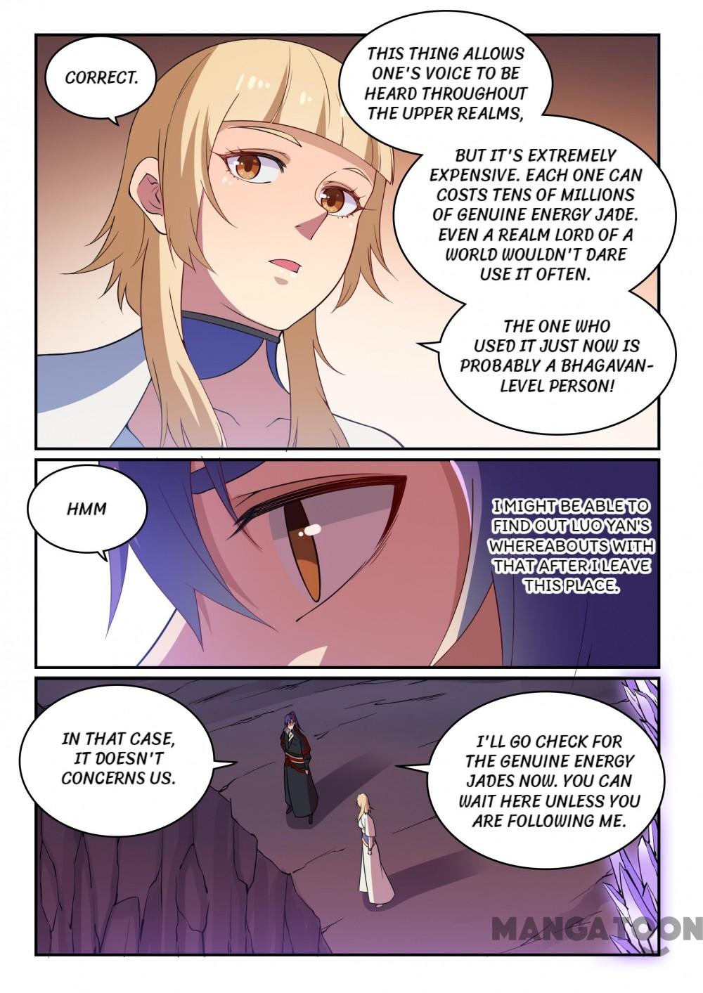 Page 2 of Chapter 501