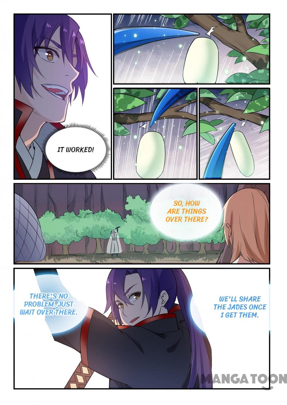 Page 13 of Chapter 501