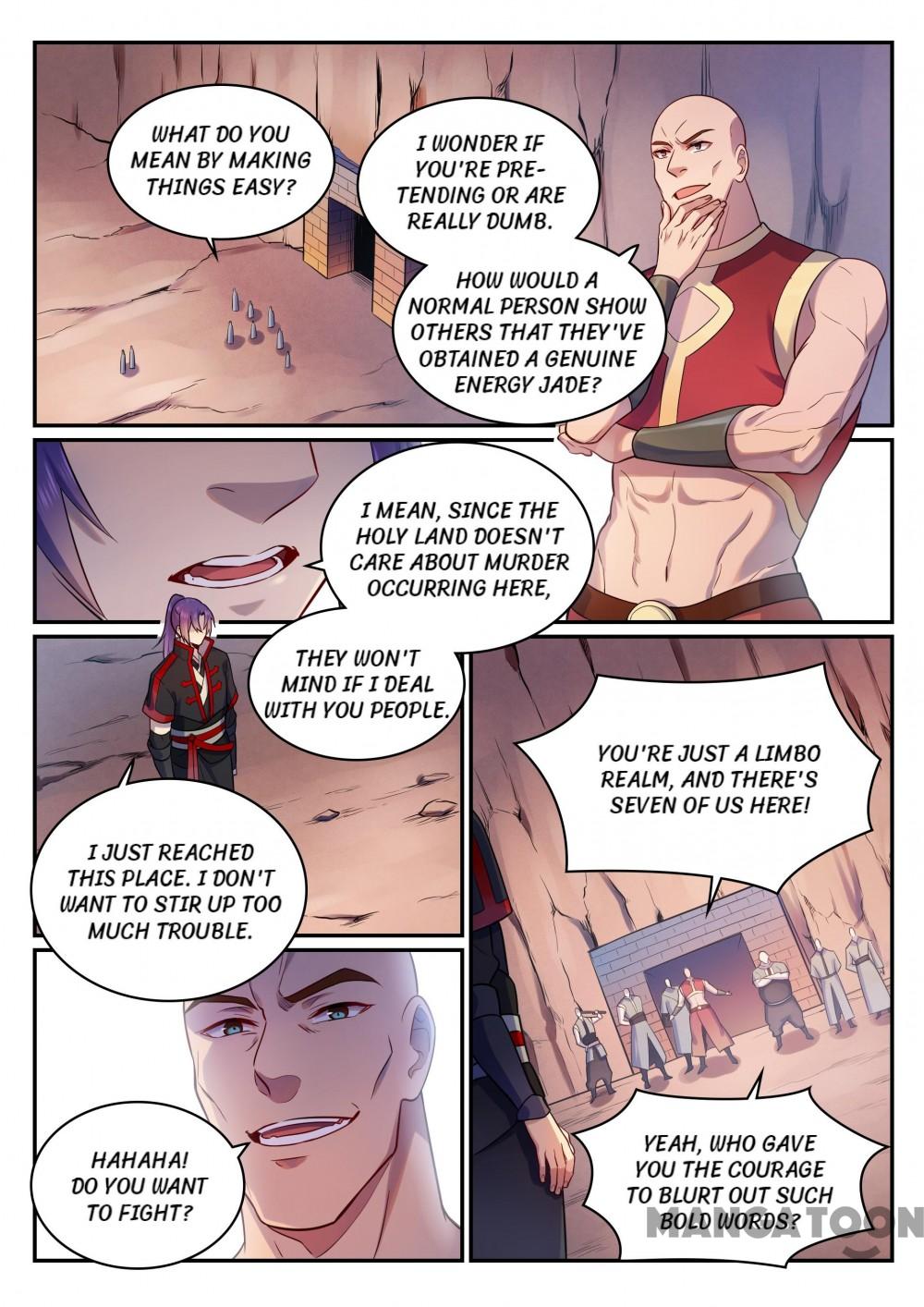 Page 1 of Chapter 503