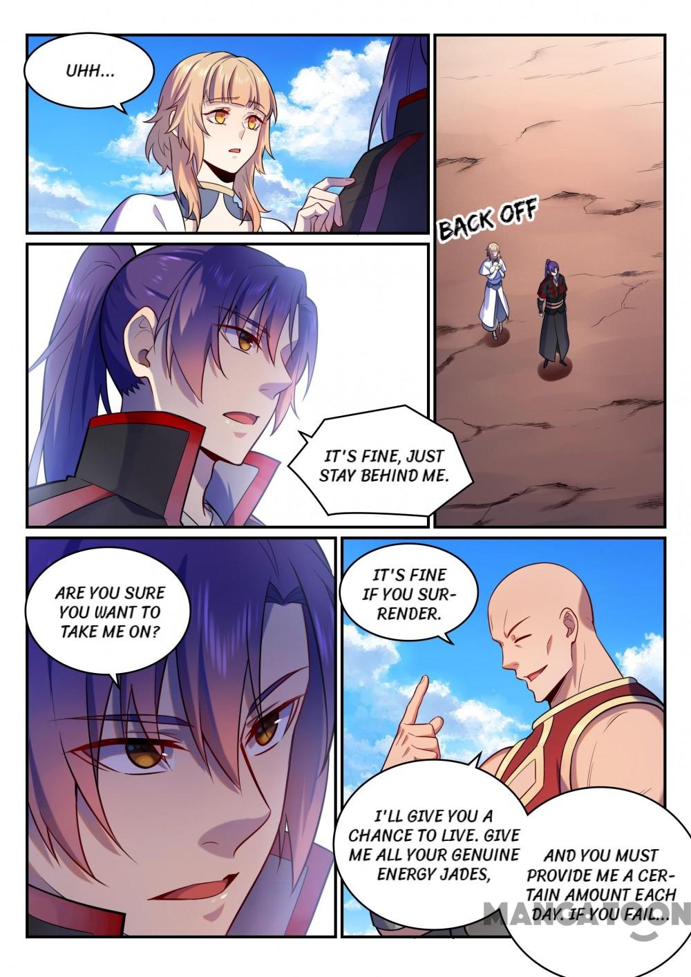 Page 2 of Chapter 503