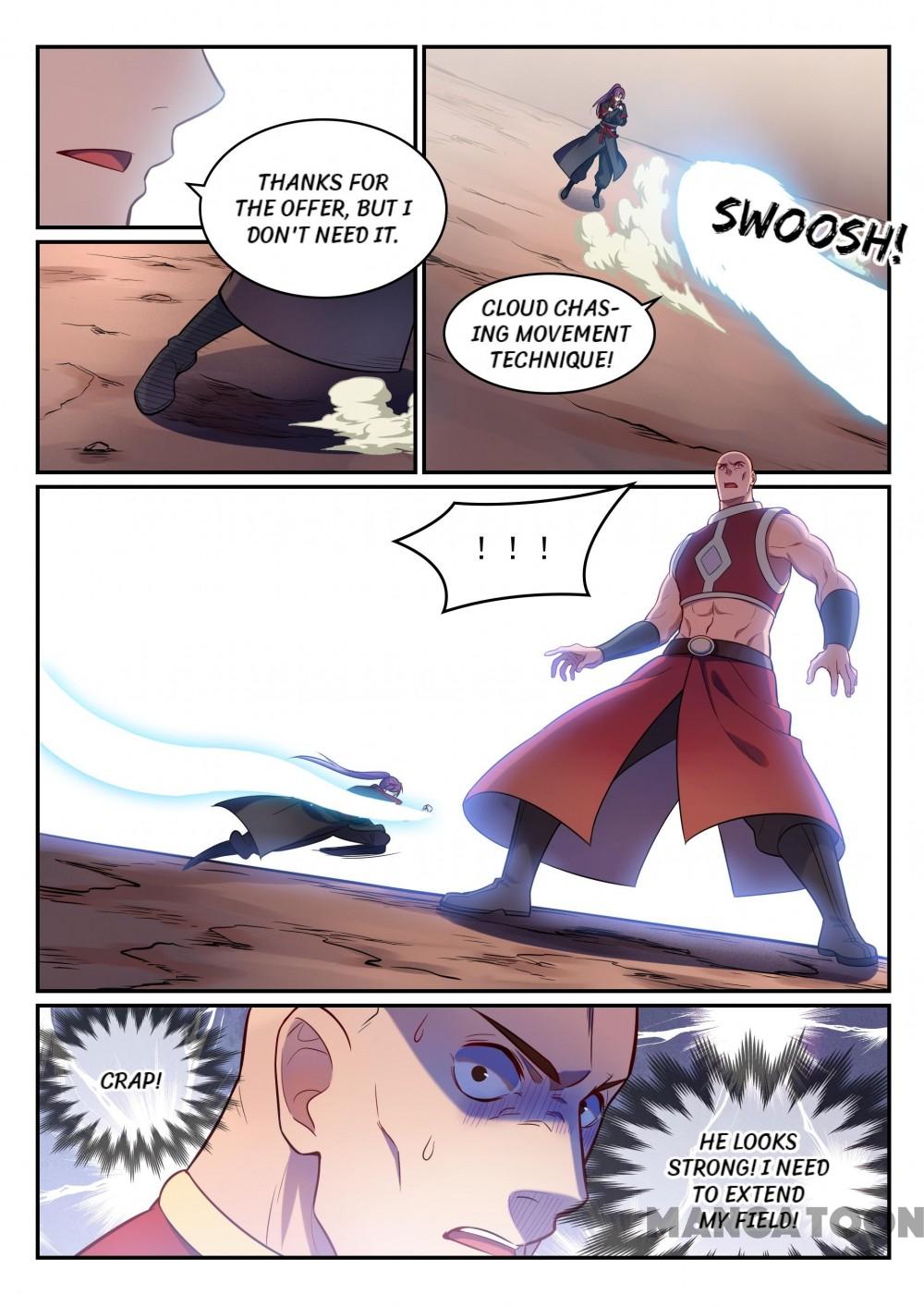 Page 3 of Chapter 503