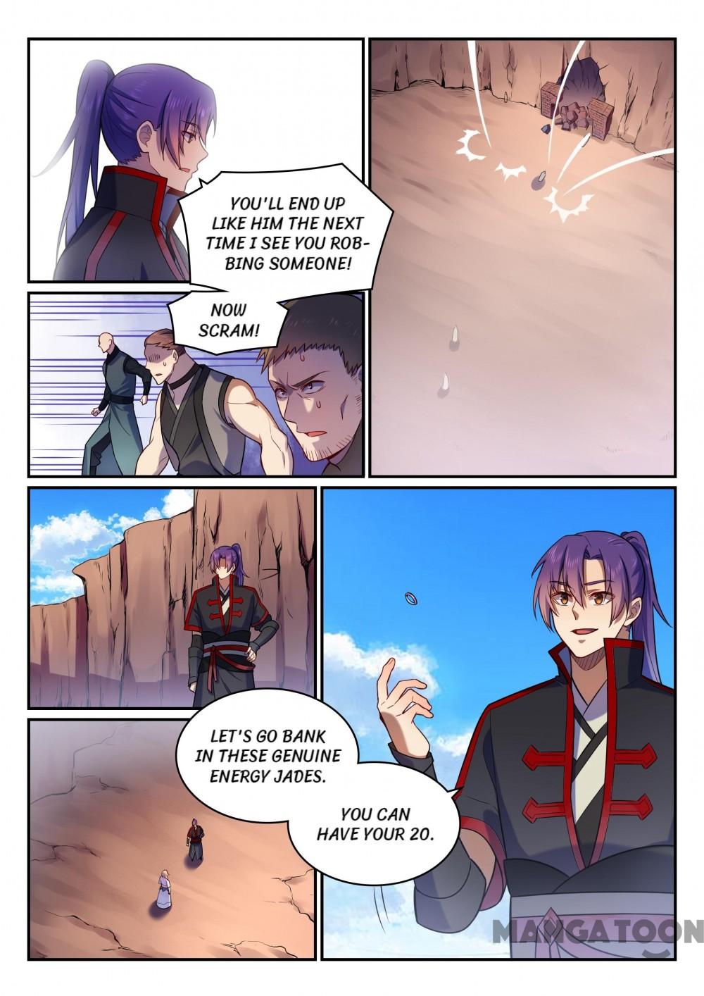 Page 7 of Chapter 503