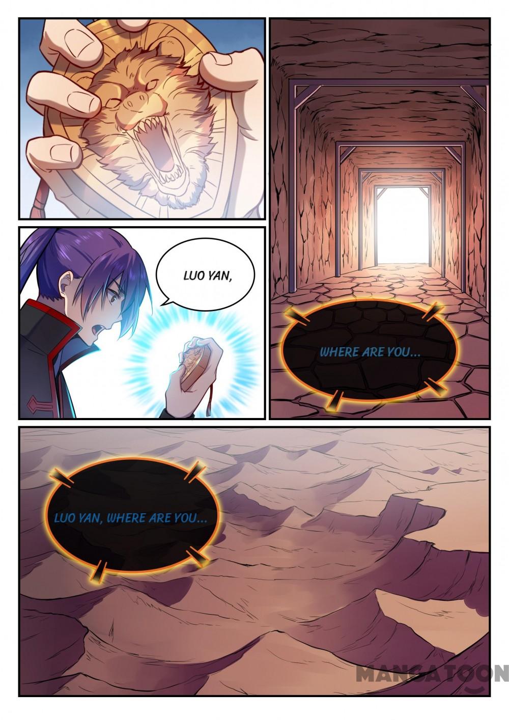 Page 12 of Chapter 503