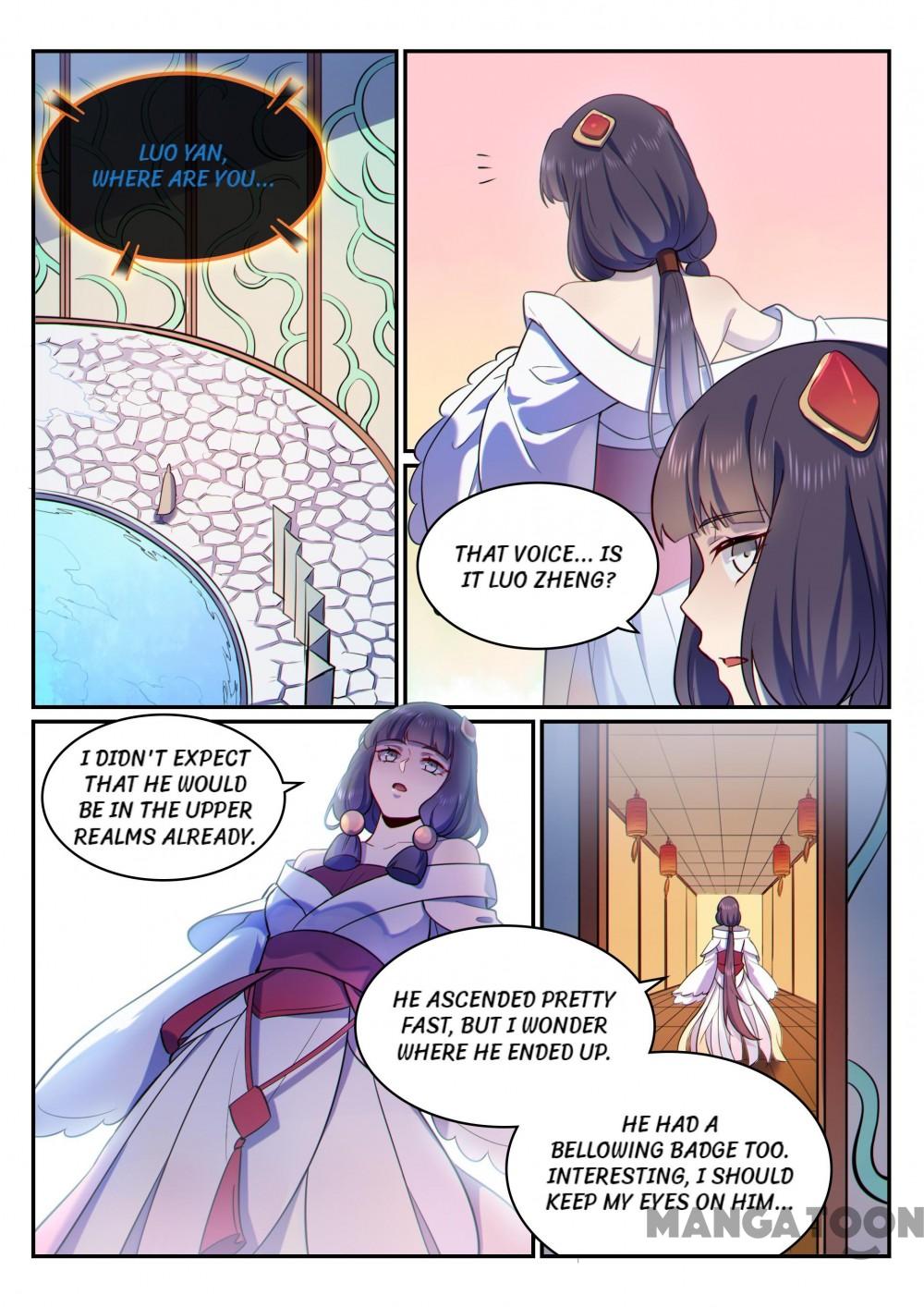Page 15 of Chapter 503