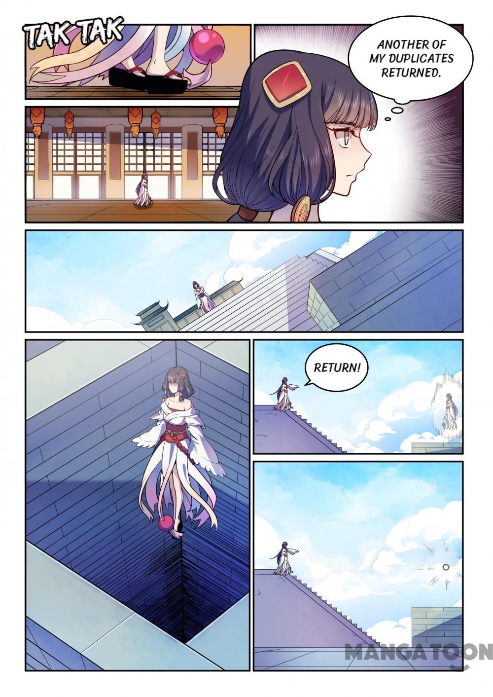 Page 1 of Chapter 504