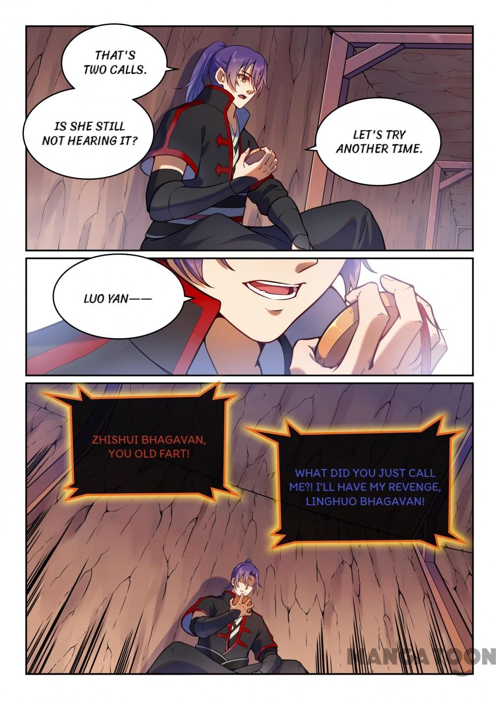 Page 5 of Chapter 504