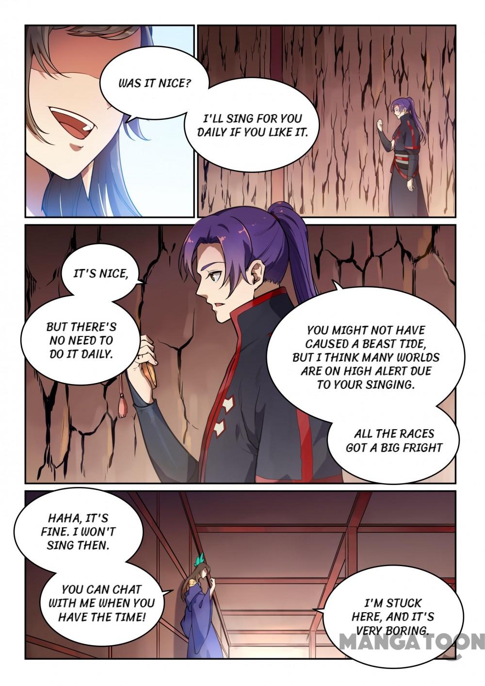 Page 4 of Chapter 505