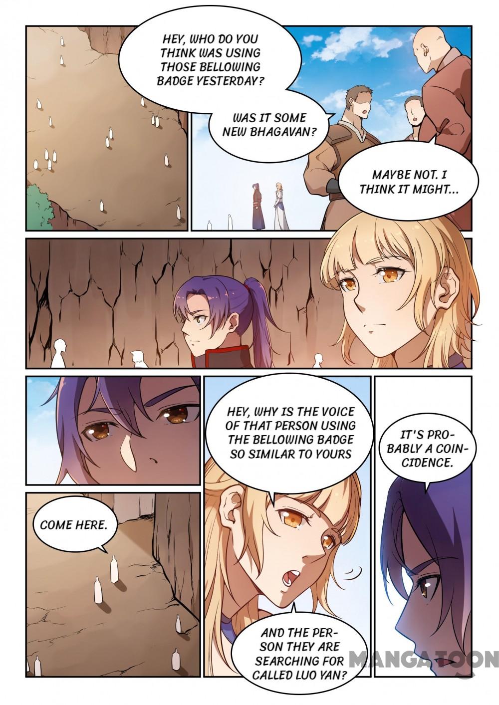 Page 7 of Chapter 505