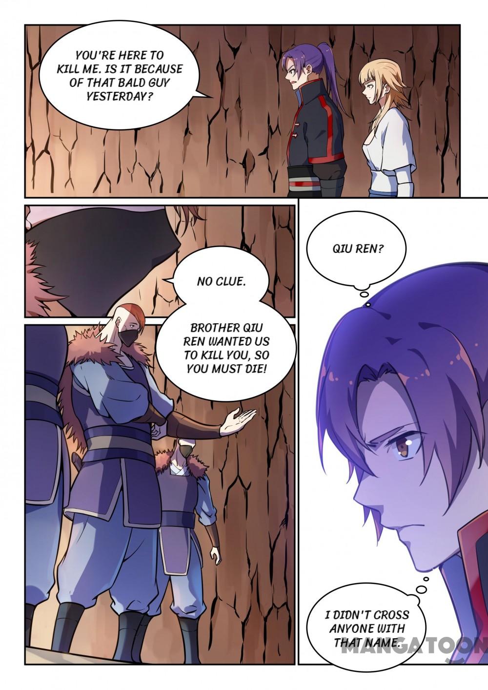 Page 10 of Chapter 505