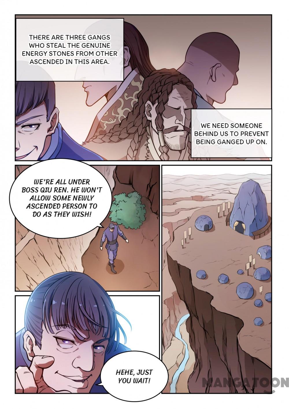 Page 12 of Chapter 505